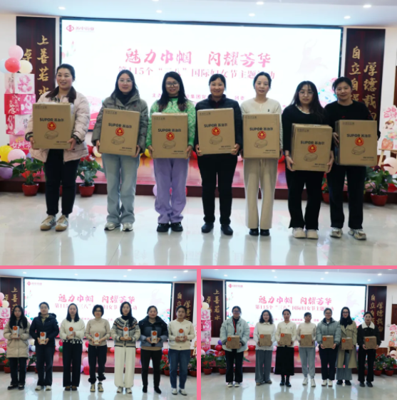 延長(zhǎng)石油